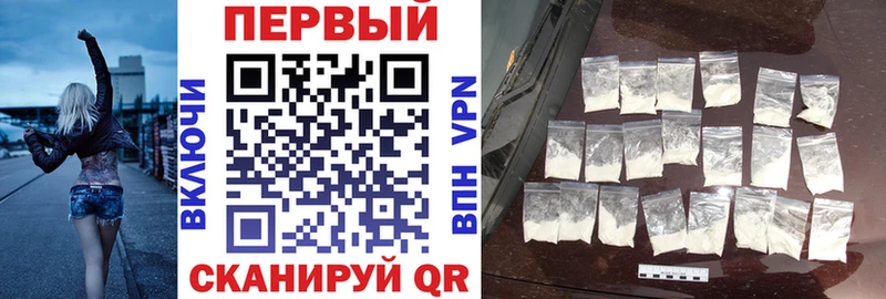 АМФ Розовый  хочу   Чита 