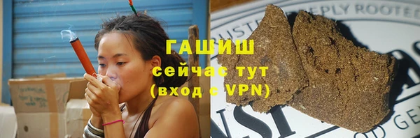 бошки Михайловск