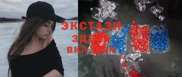 бошки Михайловск