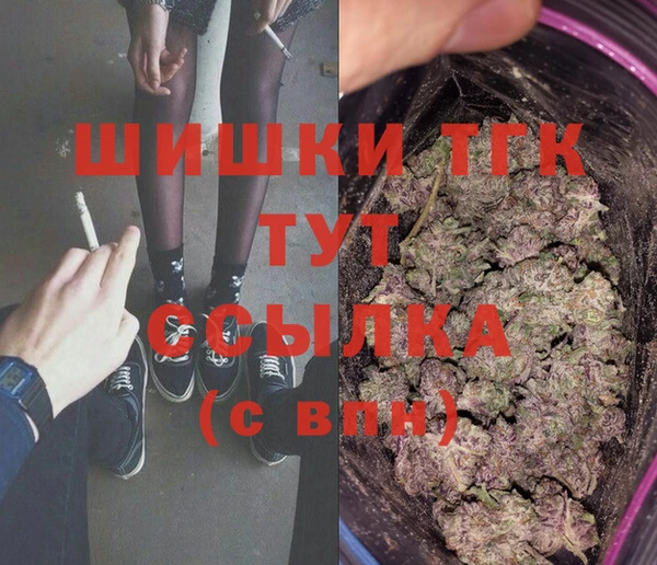 кокаин VHQ Михайлов