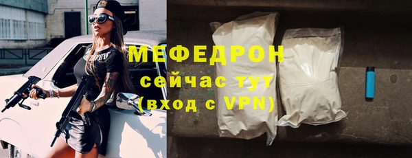 PSILOCYBIN Михайловка