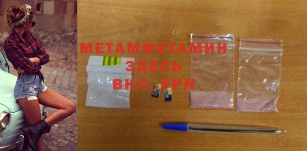 PSILOCYBIN Михайловка