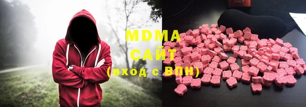 кокаин VHQ Михайлов