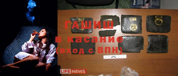 кокаин VHQ Михайлов