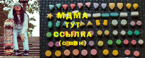 кокаин VHQ Михайлов