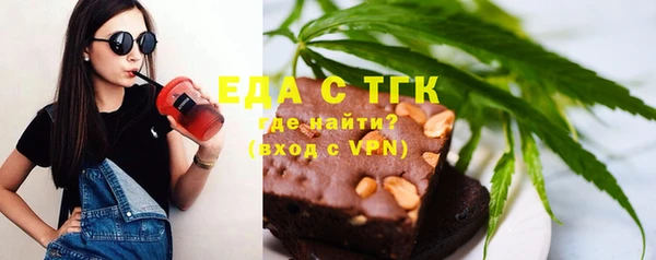 PSILOCYBIN Михайловка