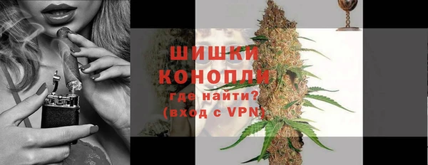 PSILOCYBIN Михайловка