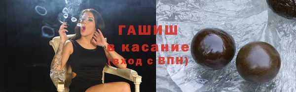 кокаин VHQ Михайлов