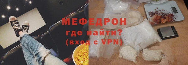 кокаин VHQ Михайлов