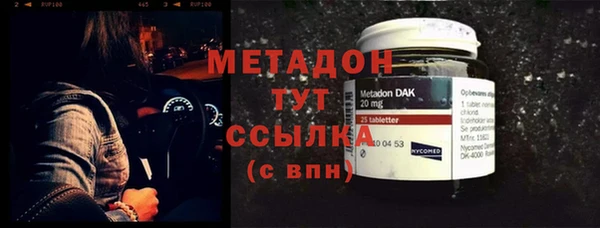 PSILOCYBIN Михайловка