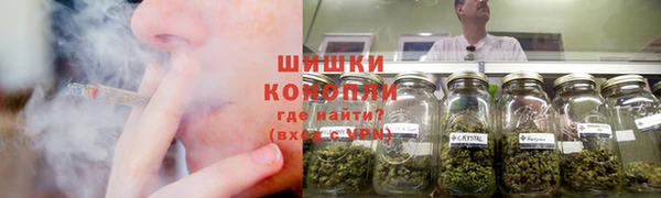 кокаин VHQ Мегион
