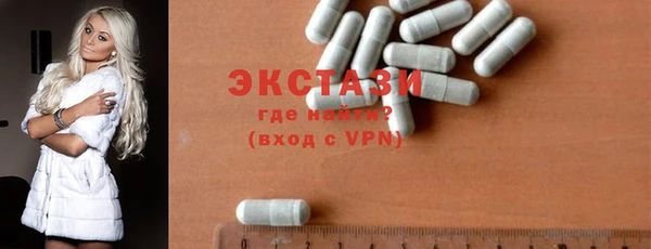 PSILOCYBIN Михайловка