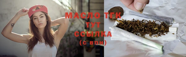 кокаин VHQ Михайлов