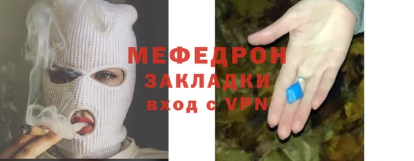 кокаин VHQ Михайлов