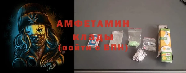 PSILOCYBIN Михайловка