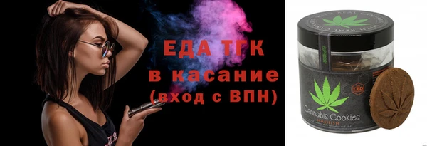 кокаин VHQ Михайлов