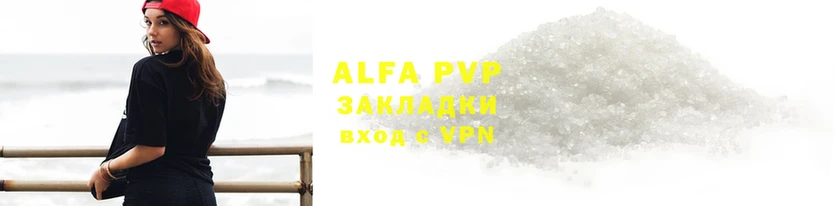 PSILOCYBIN Михайловка