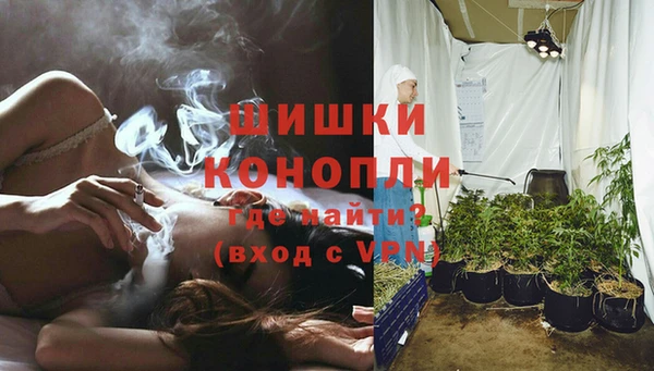 COCAINE Медвежьегорск