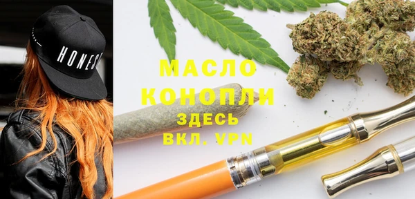 PSILOCYBIN Михайловка