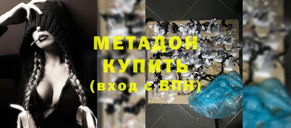бошки Михайловск