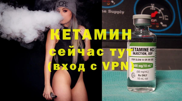 PSILOCYBIN Михайловка