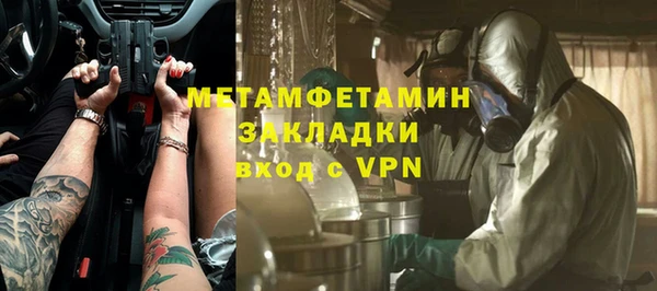 PSILOCYBIN Михайловка