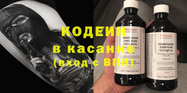 PSILOCYBIN Михайловка