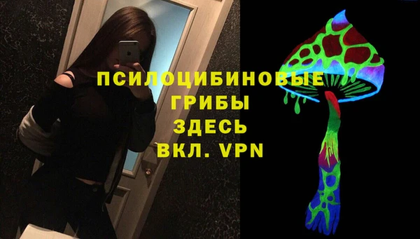 кокаин VHQ Михайлов