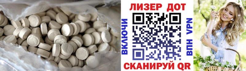 купить   omg ССЫЛКА  ЛСД экстази ecstasy  Чита 